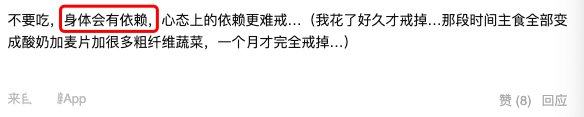 肚子胀咖啡_小肚肚加咖啡_咖啡肚胀