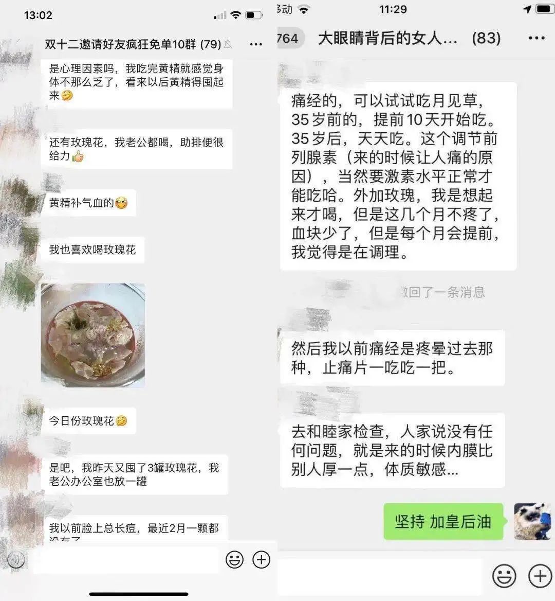 咖啡肚胀_肚子胀咖啡_小肚肚加咖啡