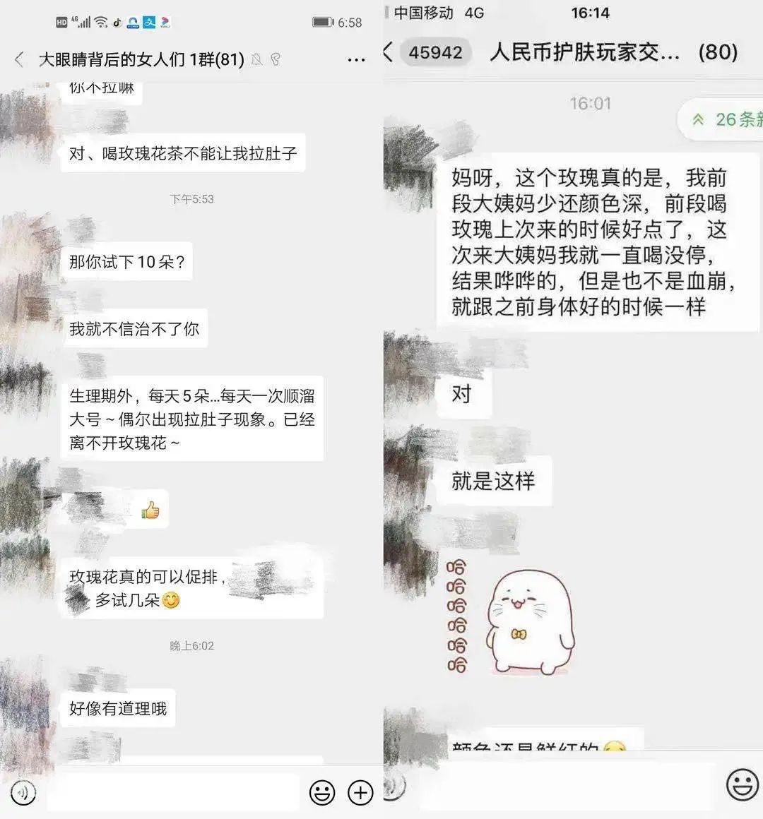 小肚肚加咖啡_咖啡肚胀_肚子胀咖啡