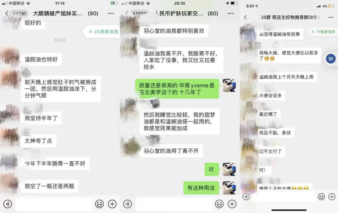 肚子胀咖啡_咖啡肚胀_小肚肚加咖啡