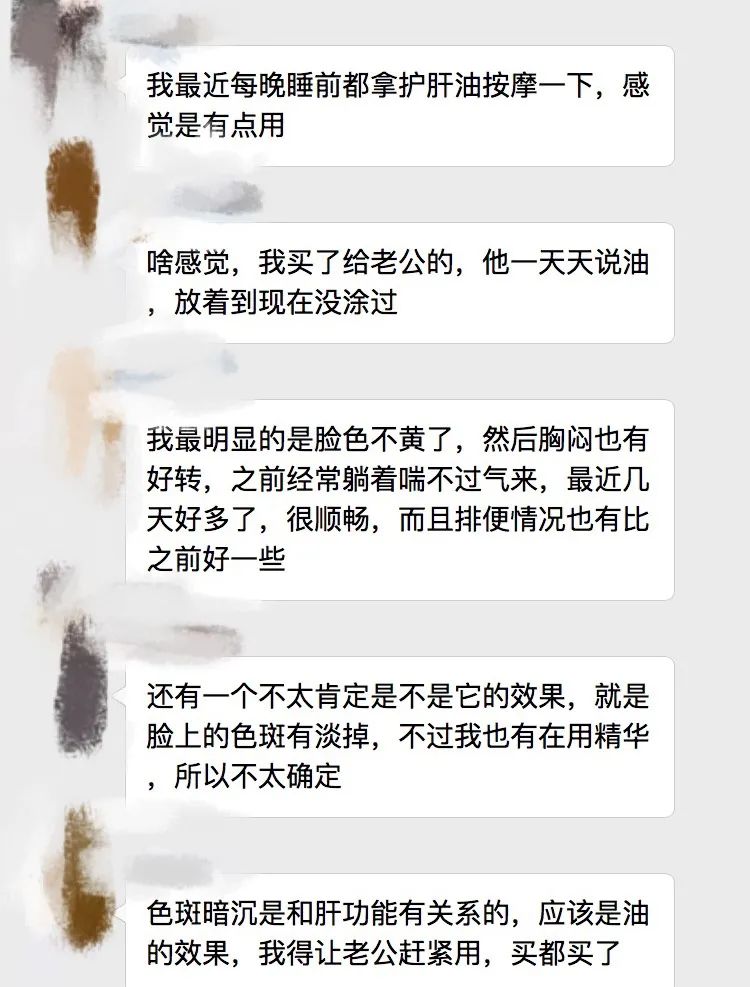 小肚肚加咖啡_肚子胀咖啡_咖啡肚胀