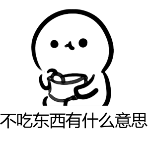 美食福鼎推荐文案_福建福鼎美食攻略_福鼎美食推荐