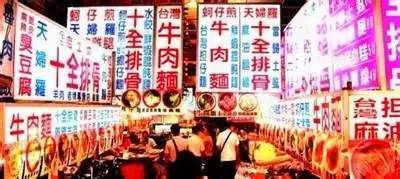 2021美食展_2019国际美食展览_国际美食中国巡展