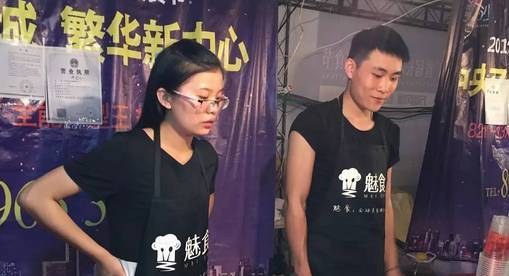国际美食中国巡展_2021美食展_2019国际美食展览