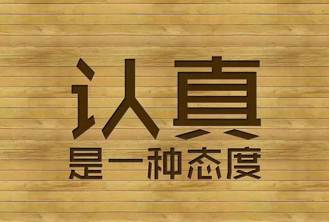 生活的低谷期说说_生活的低谷期该如何度过_低谷的生活方式是指什么