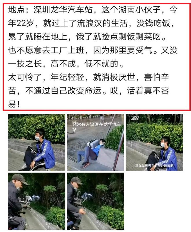 生活的低谷期说说_生活的低谷期该如何度过_低谷的生活方式是指什么