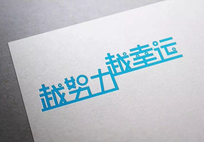 生活的低谷期该如何度过_低谷的生活方式是指什么_生活的低谷期说说