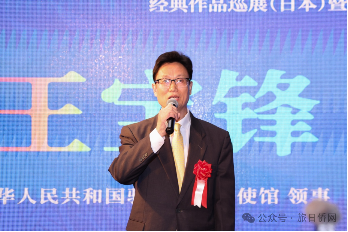 国际美食中国巡展_国际美食节巡展骗局_中国美食展览会