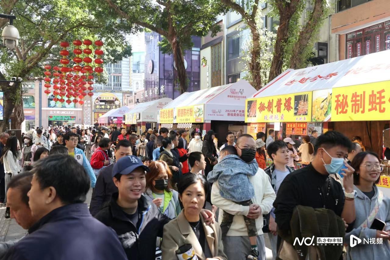 潮汕甜品_甜甜潮汕美食_潮汕美食大全和做法
