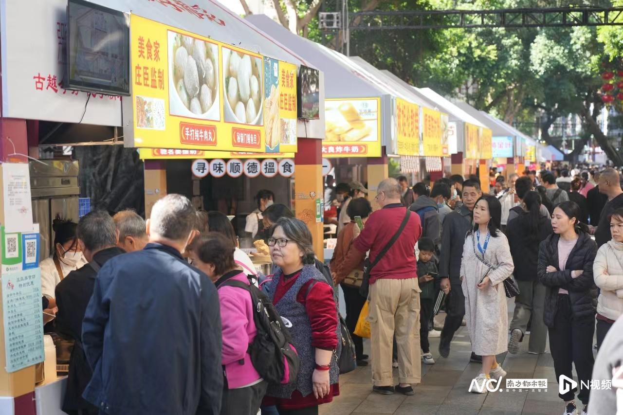 潮汕美食大全和做法_甜甜潮汕美食_潮汕甜品