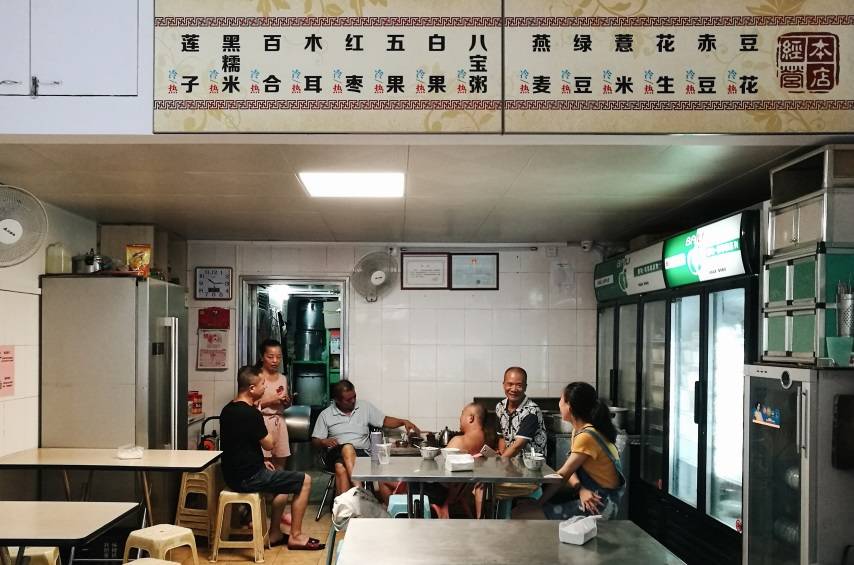 甜甜潮汕美食_潮汕的美食_潮汕甜品
