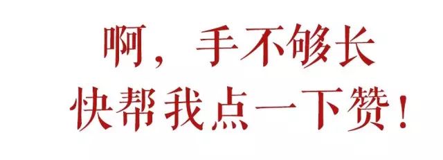 潮汕的美食_甜甜潮汕美食_潮汕甜品