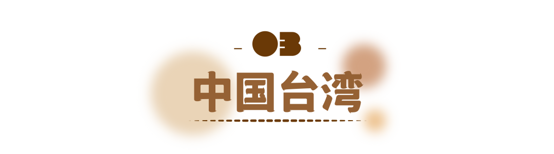 史上最全咖啡种类_咖啡都有哪些种_有哪几种咖啡