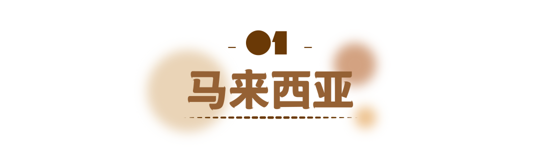 史上最全咖啡种类_咖啡都有哪些种_有哪几种咖啡
