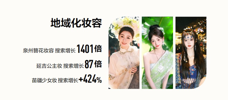 播放生活百科全书_百科全书生活大闯关答案_大生活百科全书