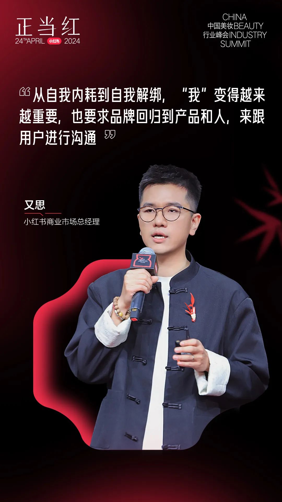 大生活百科全书_播放生活百科全书_百科全书生活大闯关答案