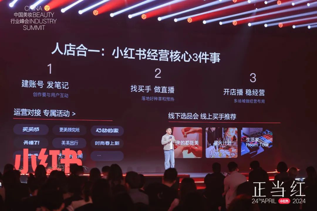 播放生活百科全书_大生活百科全书_百科全书生活大闯关答案