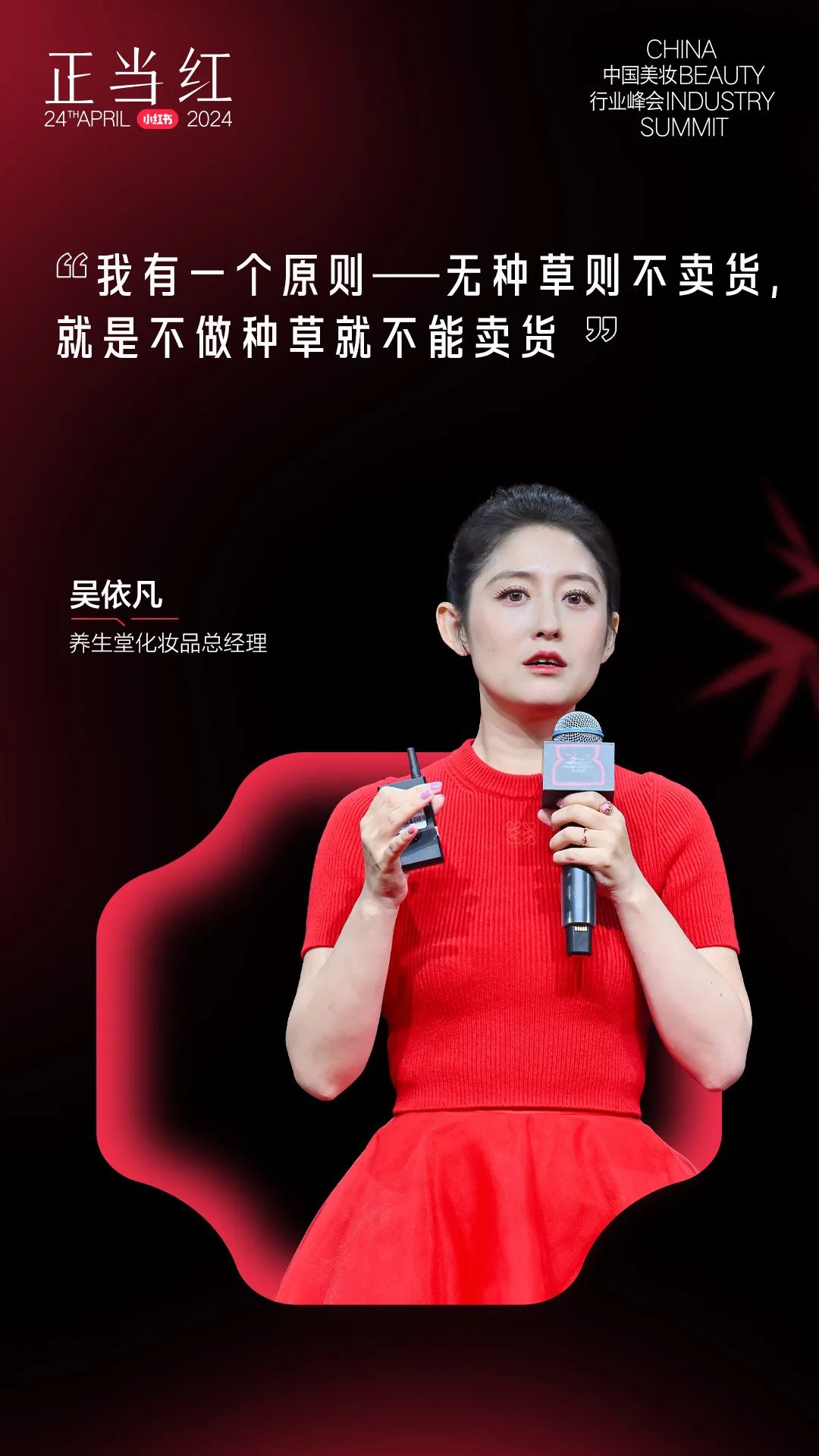 大生活百科全书_播放生活百科全书_百科全书生活大闯关答案