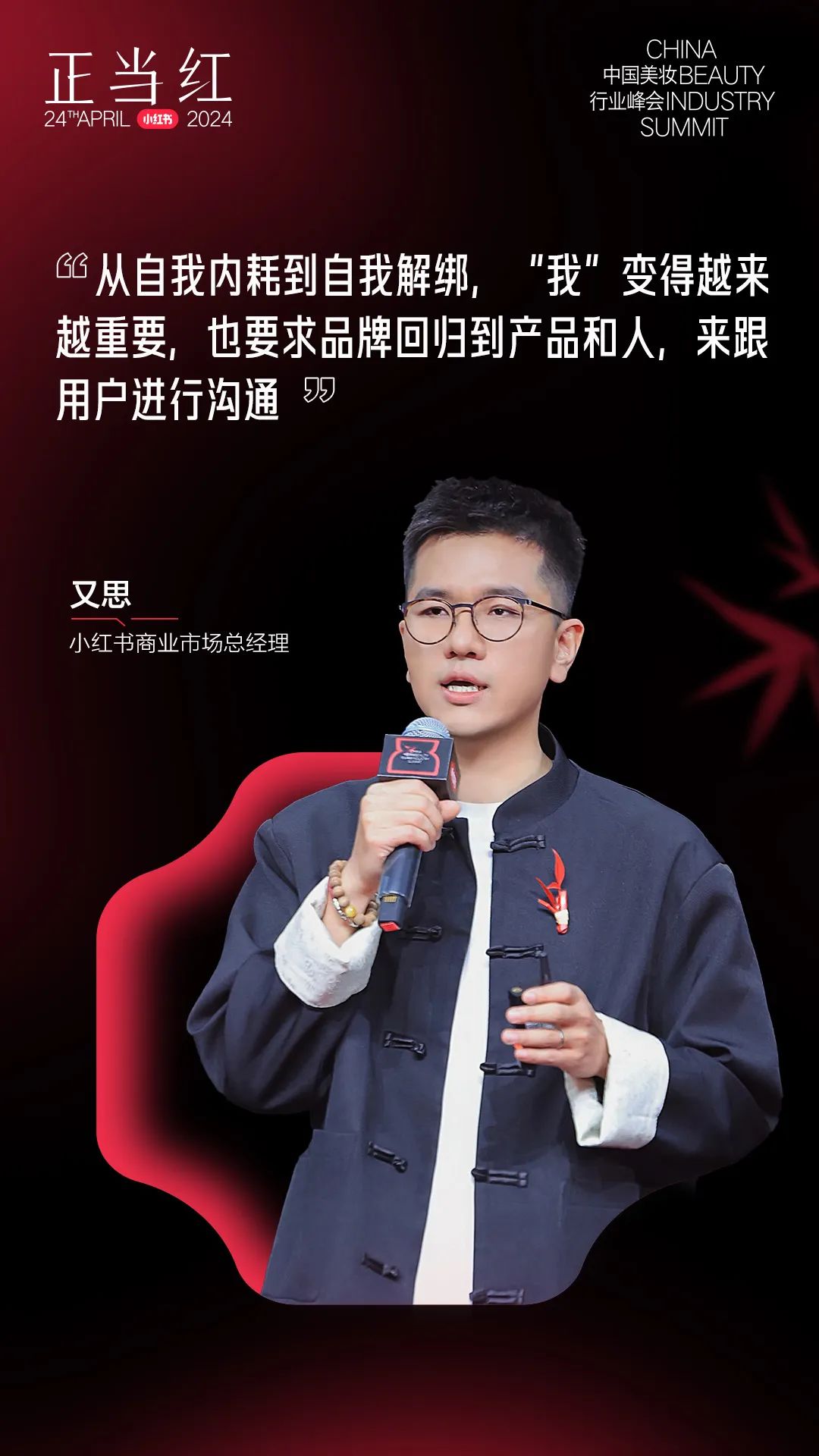 百科全书生活大闯关答案_大生活百科全书_百科全书生活万象读后感