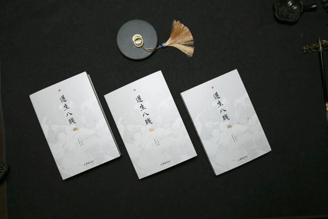 播放生活百科全书_百科全书生活万象读后感_大生活百科全书