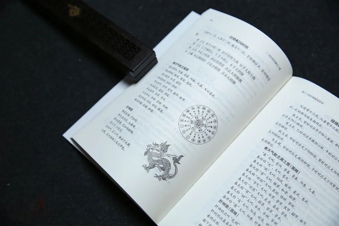 百科全书生活万象读后感_播放生活百科全书_大生活百科全书