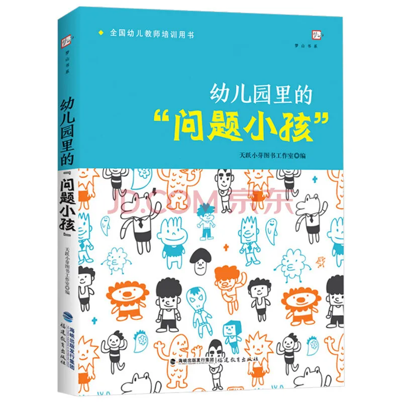百科全书生活知识免费阅读_大生活百科全书_播放生活百科全书