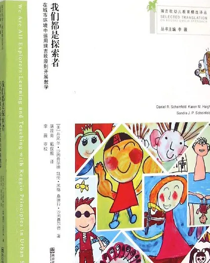 大生活百科全书_播放生活百科全书_百科全书生活知识免费阅读
