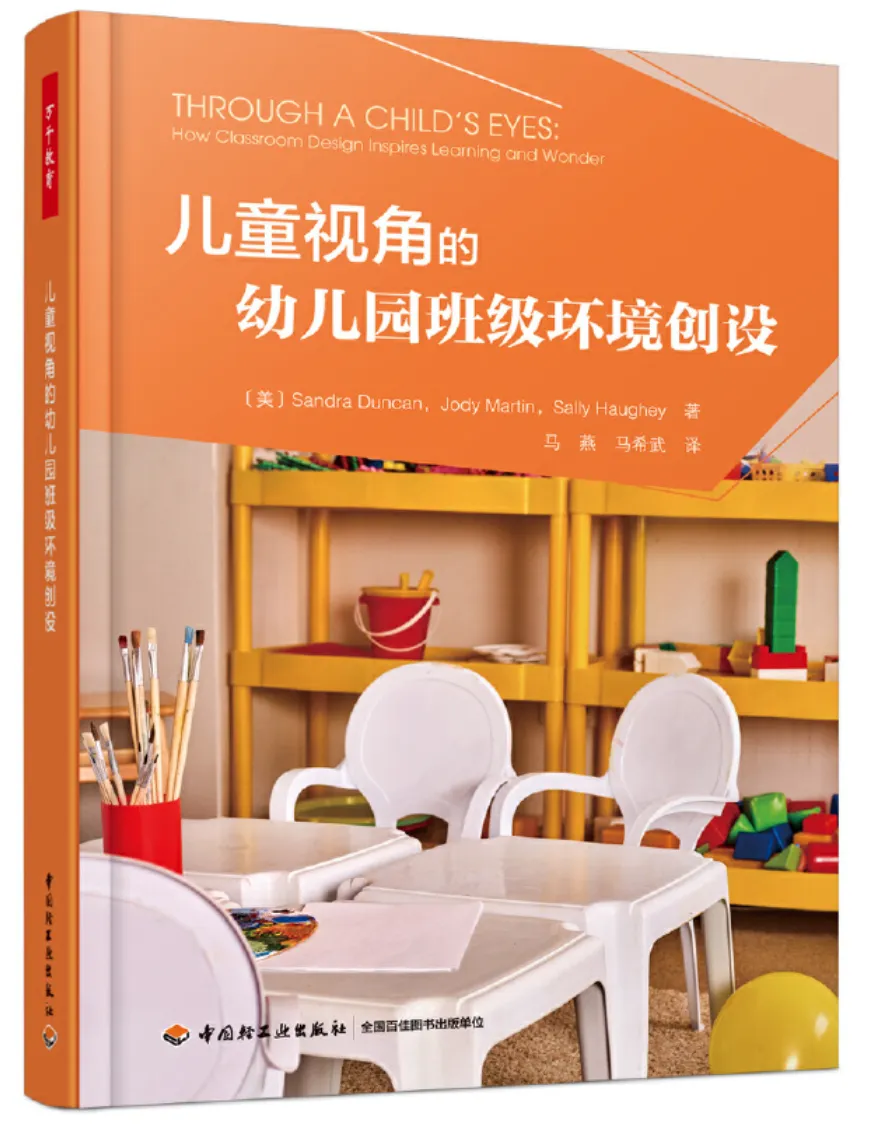 百科全书生活知识免费阅读_大生活百科全书_播放生活百科全书