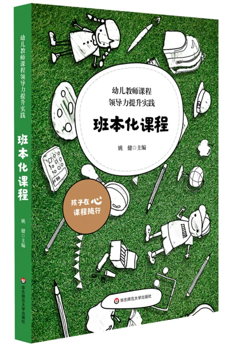 百科全书生活知识免费阅读_大生活百科全书_播放生活百科全书