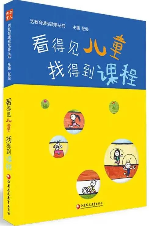 百科全书生活知识免费阅读_播放生活百科全书_大生活百科全书