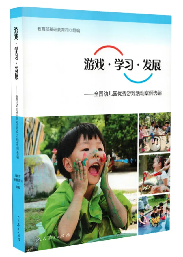 百科全书生活知识免费阅读_播放生活百科全书_大生活百科全书