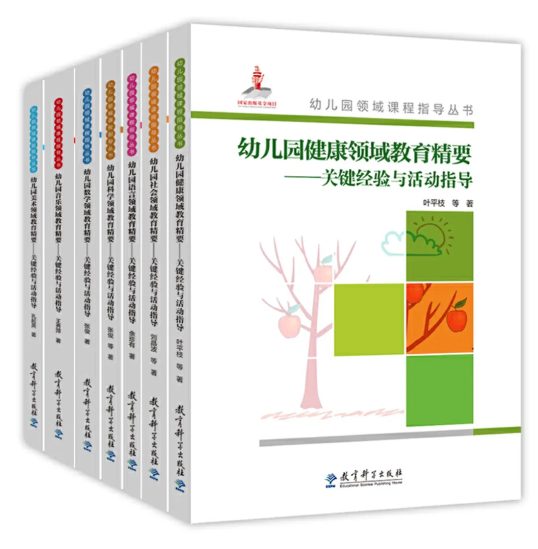 大生活百科全书_播放生活百科全书_百科全书生活知识免费阅读