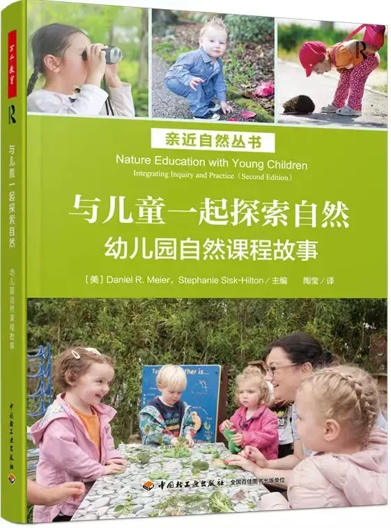 百科全书生活知识免费阅读_播放生活百科全书_大生活百科全书