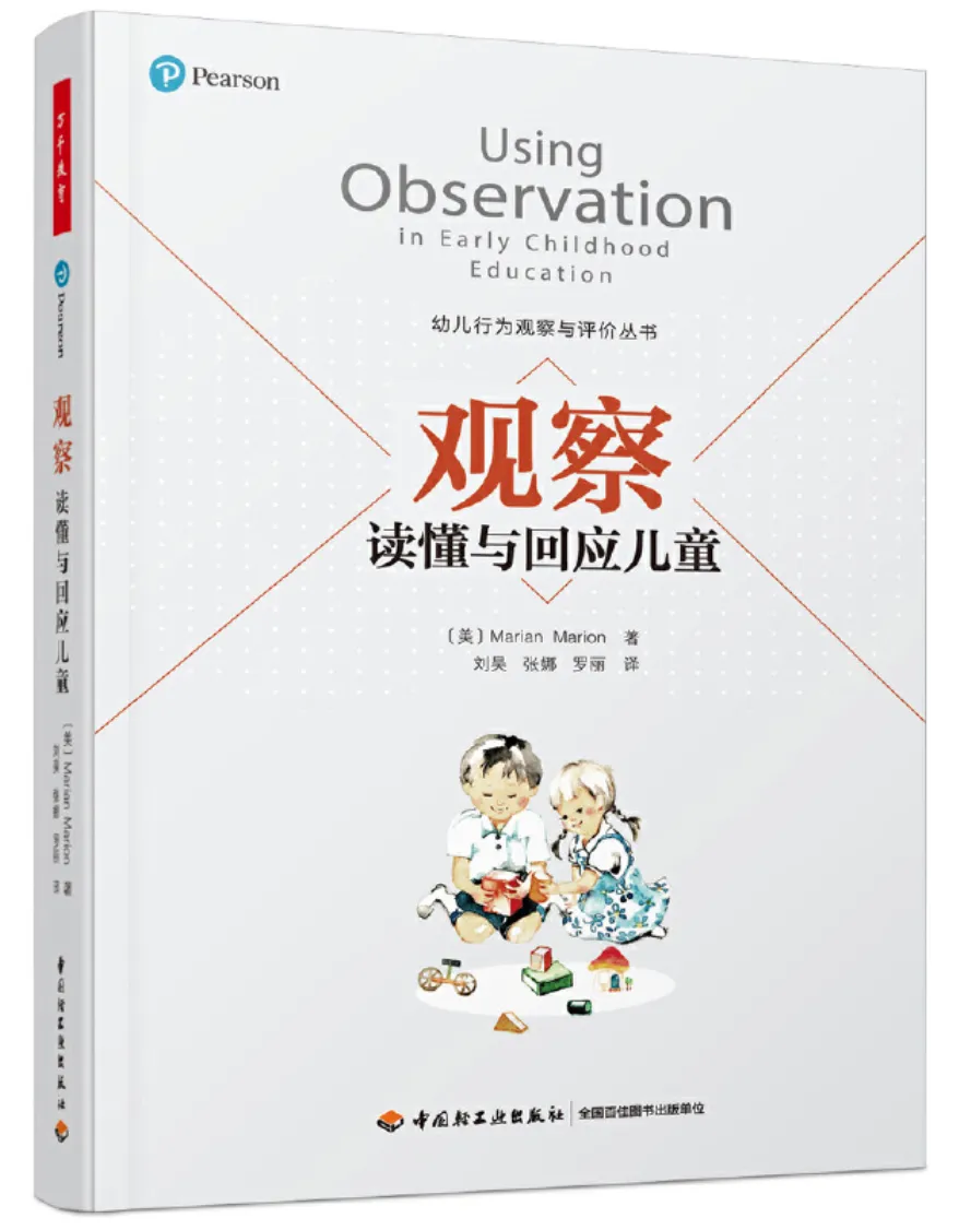 播放生活百科全书_百科全书生活知识免费阅读_大生活百科全书
