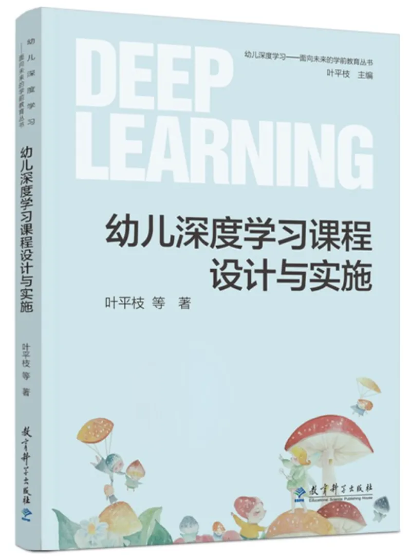 播放生活百科全书_大生活百科全书_百科全书生活知识免费阅读