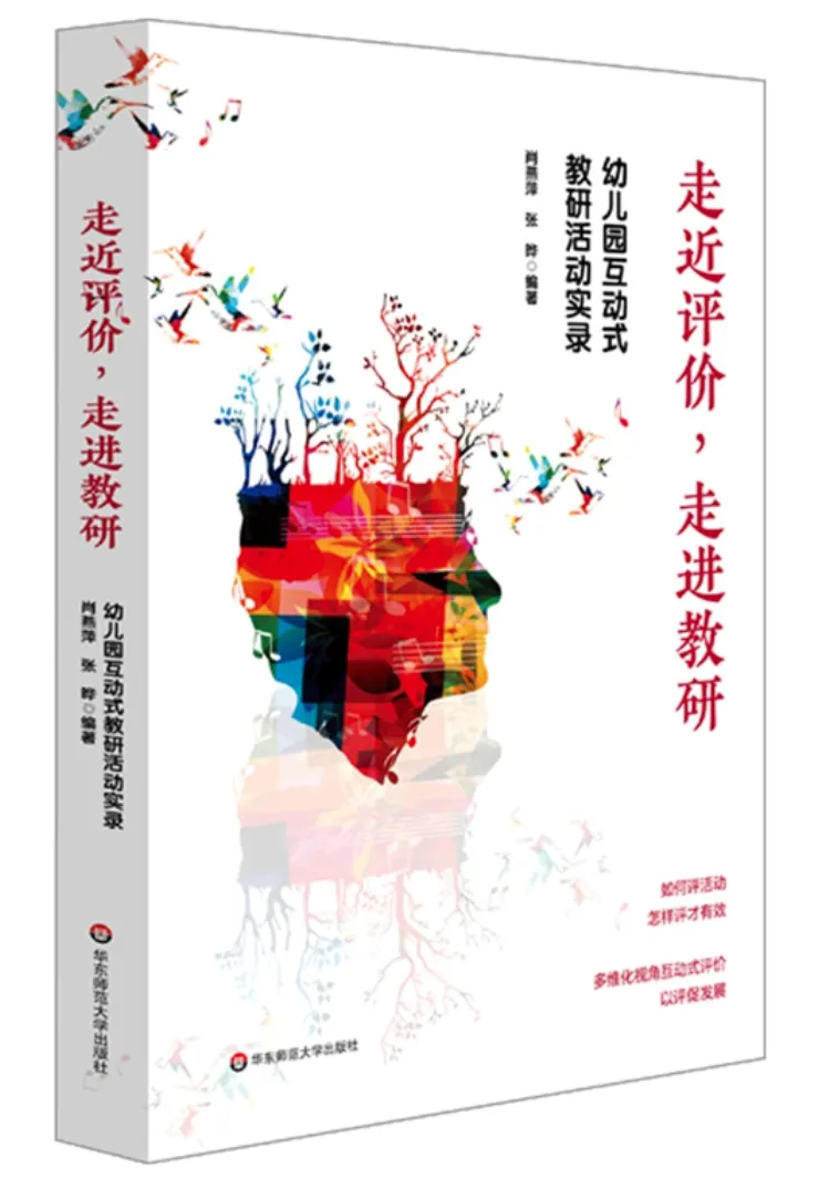 大生活百科全书_播放生活百科全书_百科全书生活知识免费阅读