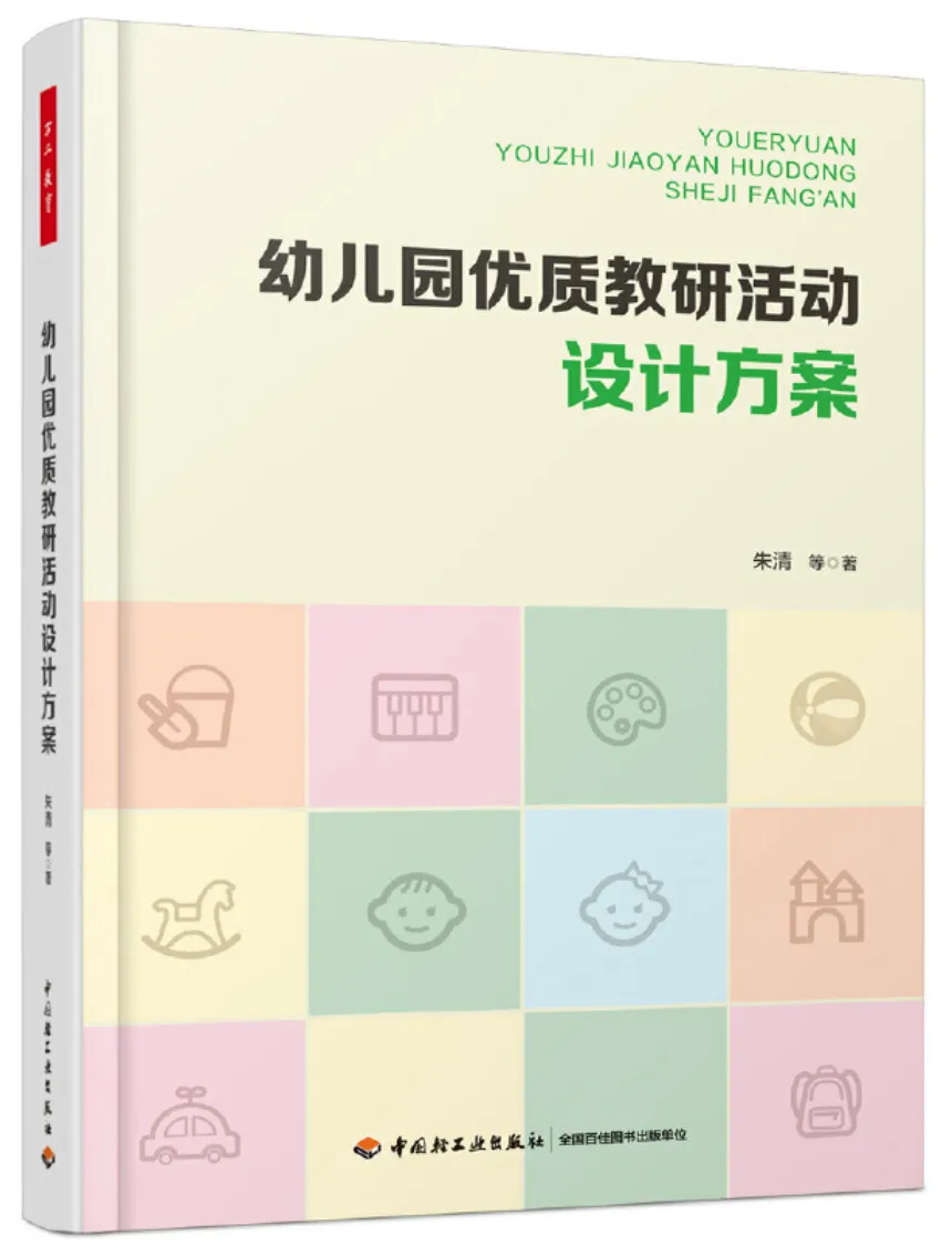 播放生活百科全书_百科全书生活知识免费阅读_大生活百科全书