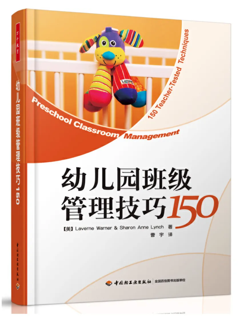 百科全书生活知识免费阅读_大生活百科全书_播放生活百科全书