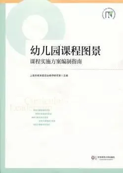 大生活百科全书_播放生活百科全书_百科全书生活知识免费阅读
