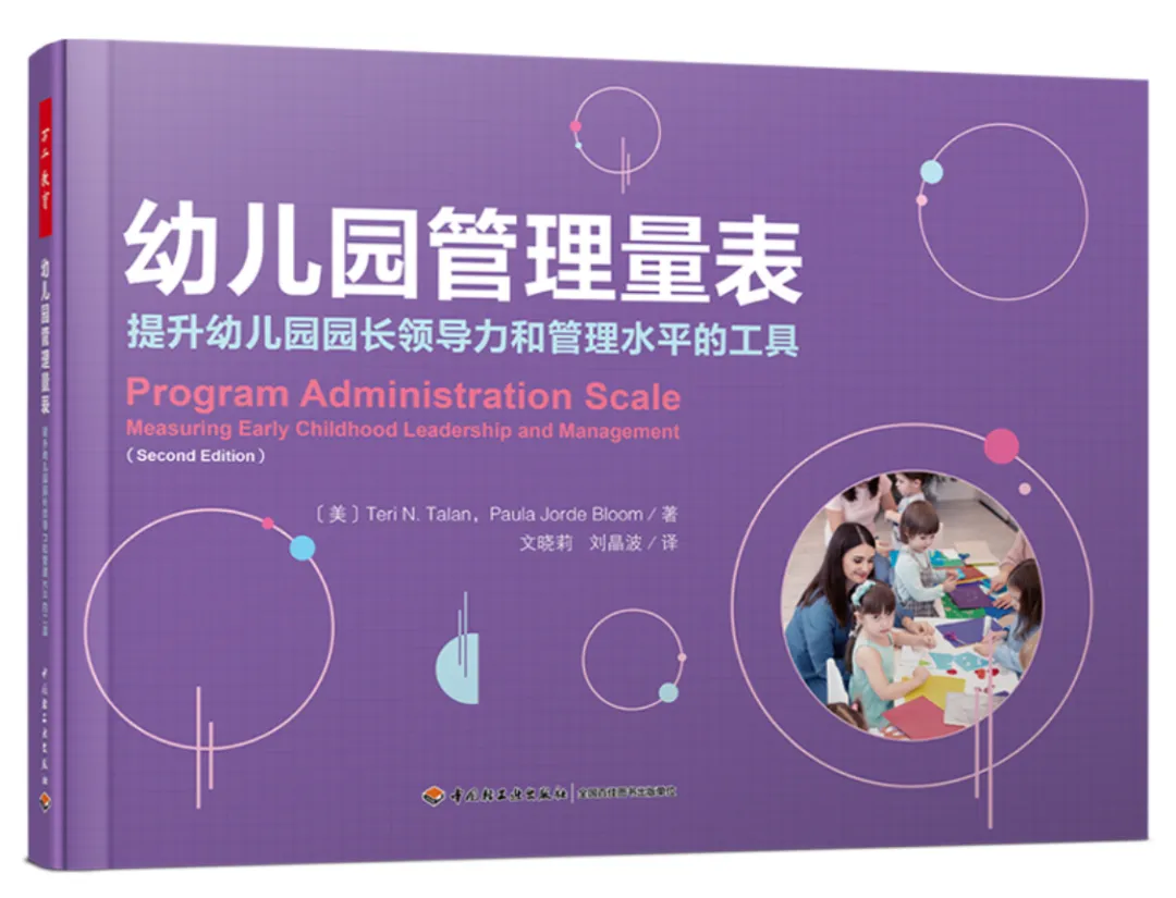 大生活百科全书_播放生活百科全书_百科全书生活知识免费阅读
