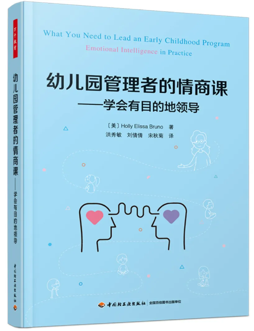 播放生活百科全书_大生活百科全书_百科全书生活知识免费阅读