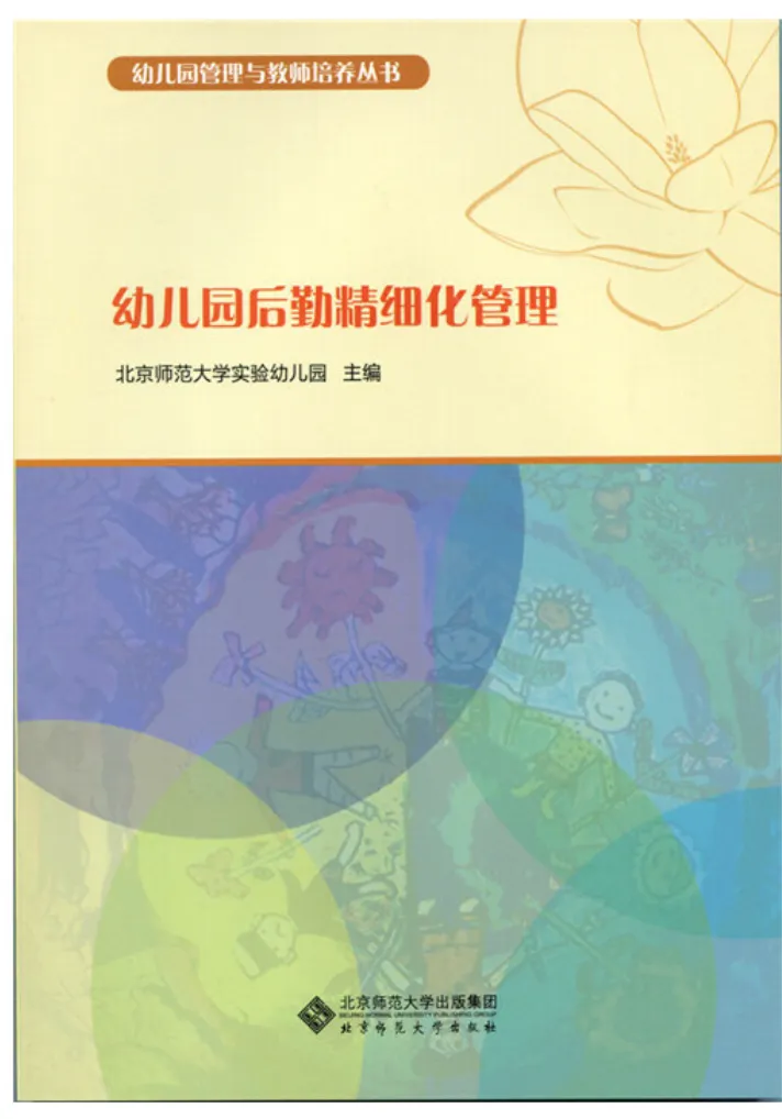 大生活百科全书_播放生活百科全书_百科全书生活知识免费阅读