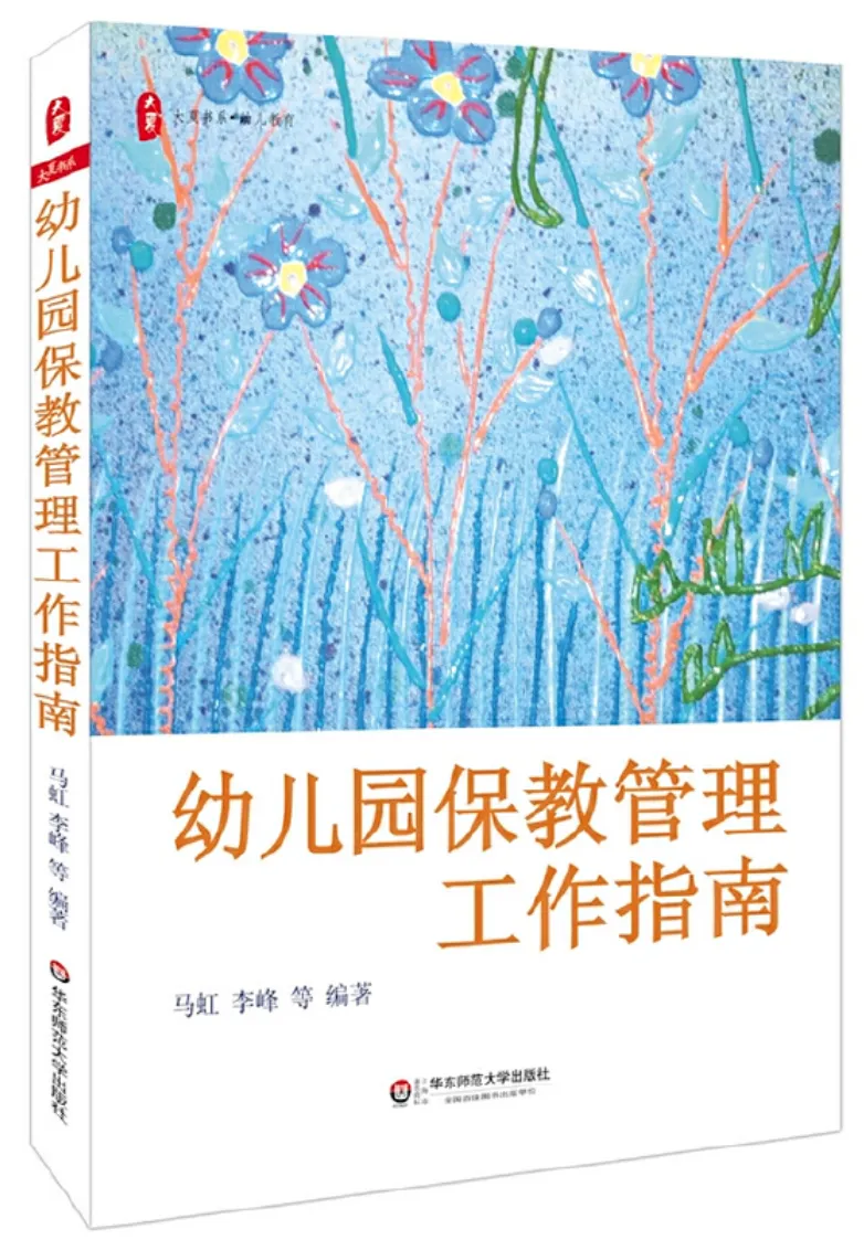 大生活百科全书_播放生活百科全书_百科全书生活知识免费阅读