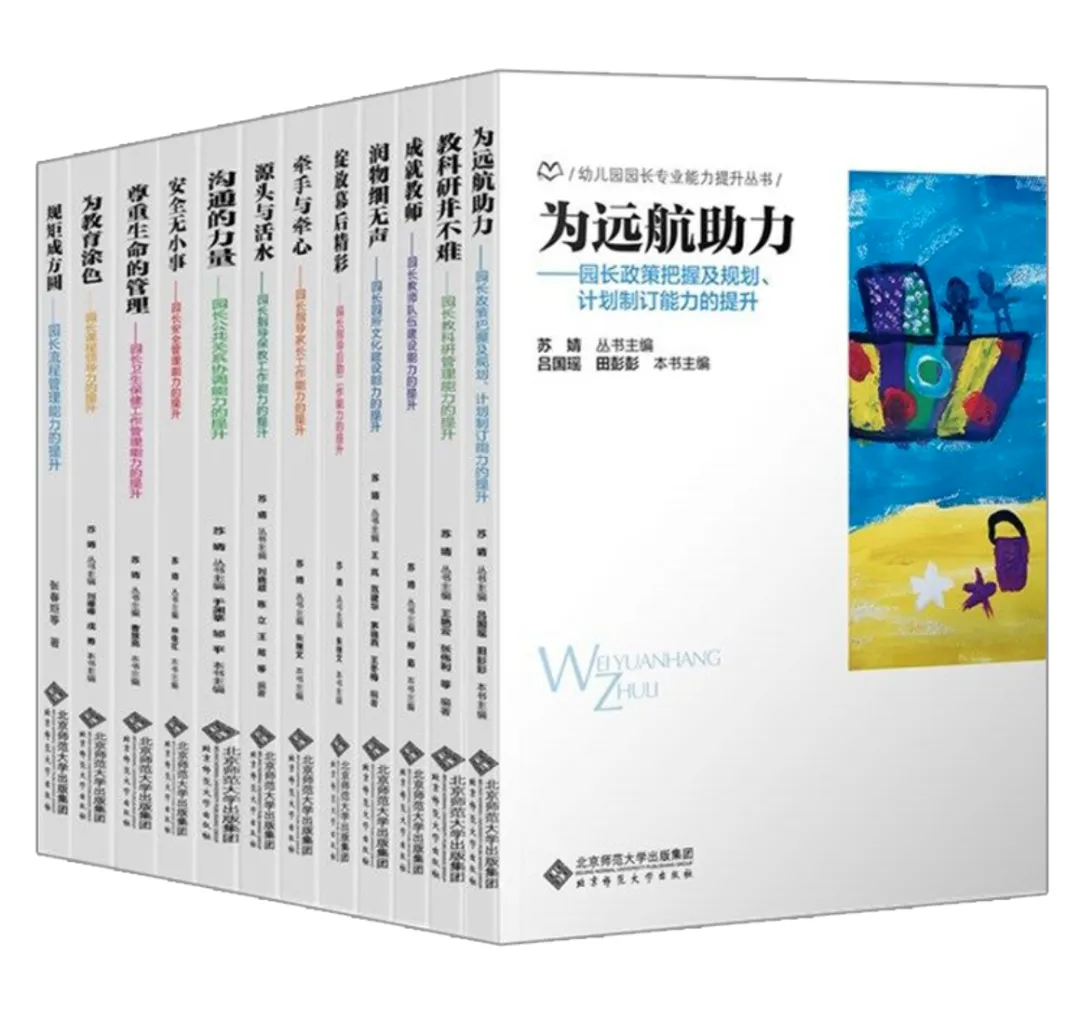 播放生活百科全书_百科全书生活知识免费阅读_大生活百科全书