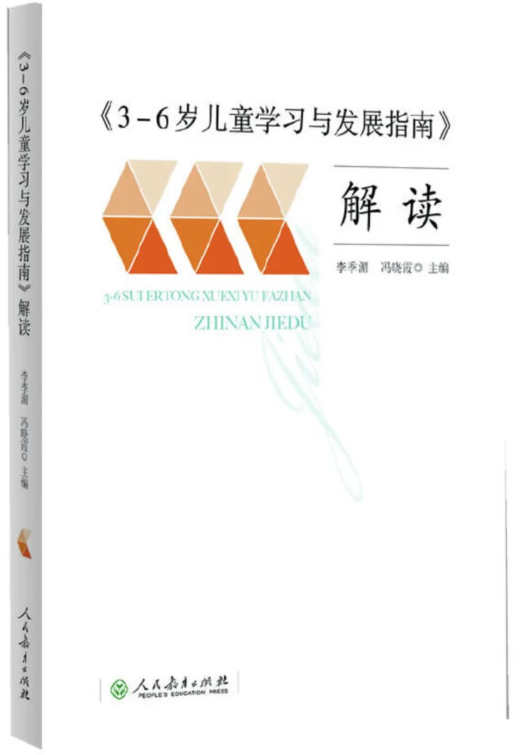 百科全书生活知识免费阅读_播放生活百科全书_大生活百科全书
