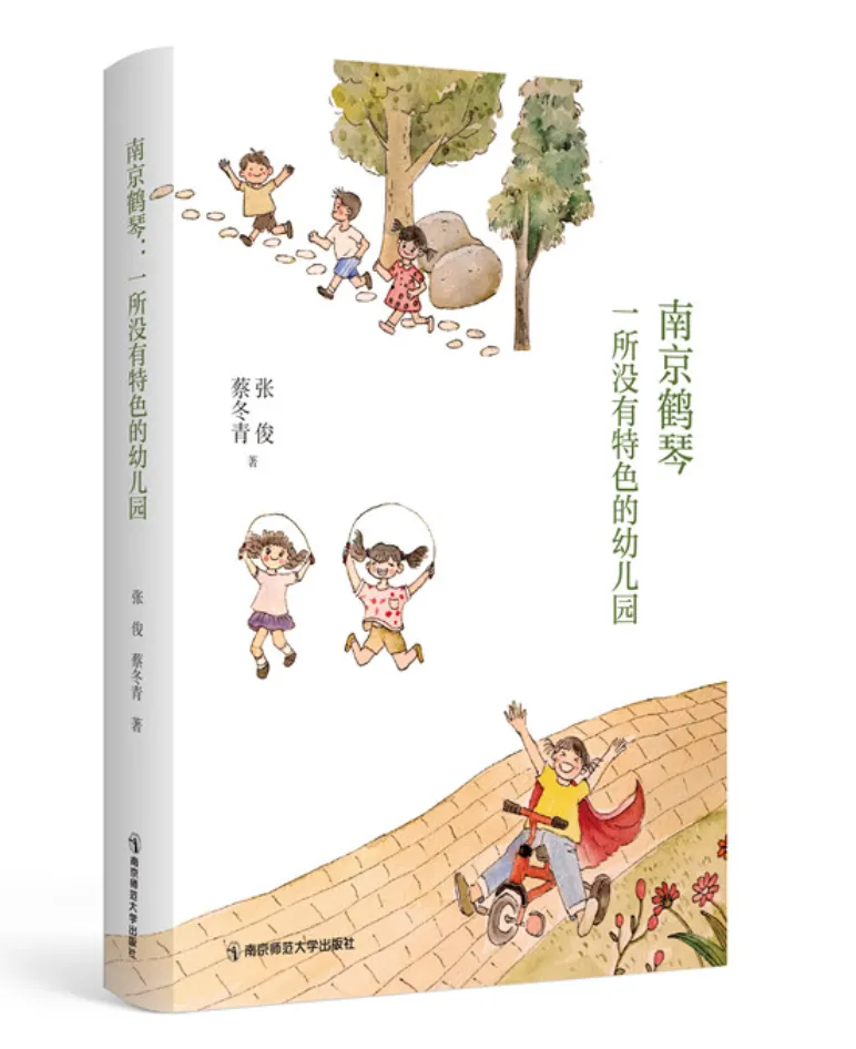 百科全书生活知识免费阅读_大生活百科全书_播放生活百科全书