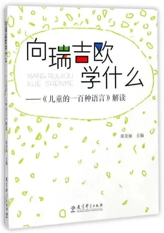 大生活百科全书_播放生活百科全书_百科全书生活知识免费阅读