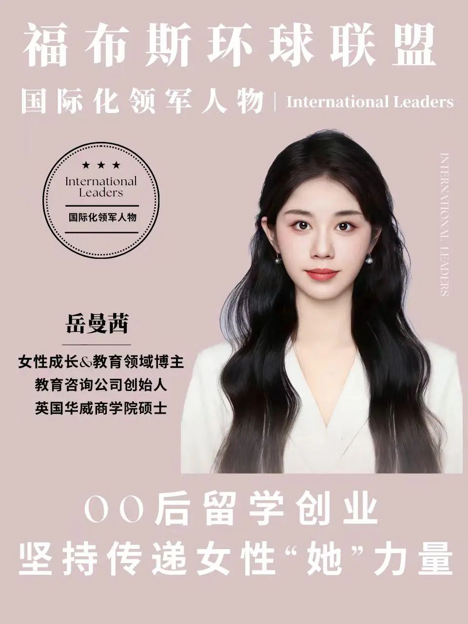 眼界与思维_创业思维眼界_眼界思维创业方向
