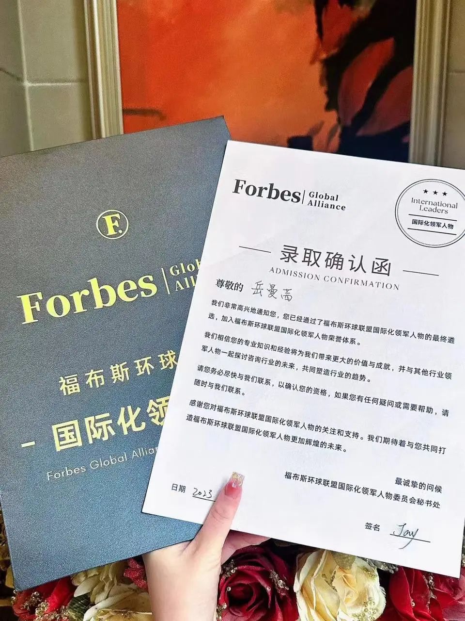 眼界与思维_眼界思维创业方向_创业思维眼界