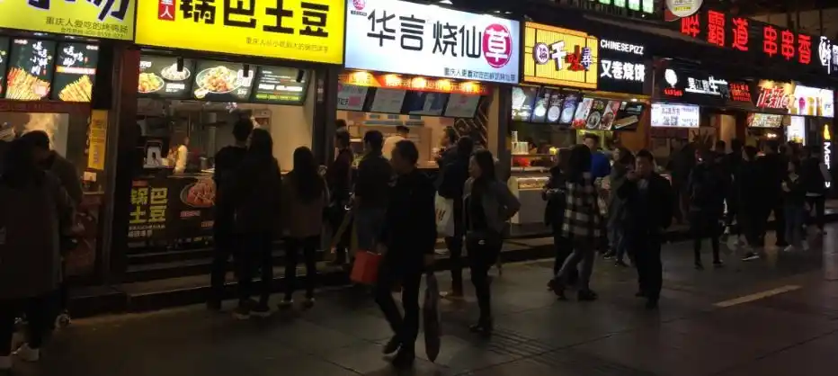 灯市口附近美食_我附近的美食餐厅_美食店附近
